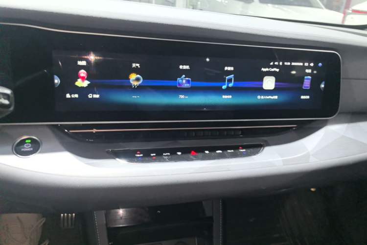 Used ARCFOX Alpha S 2021 708S+ 160kW Audio And AC Panel