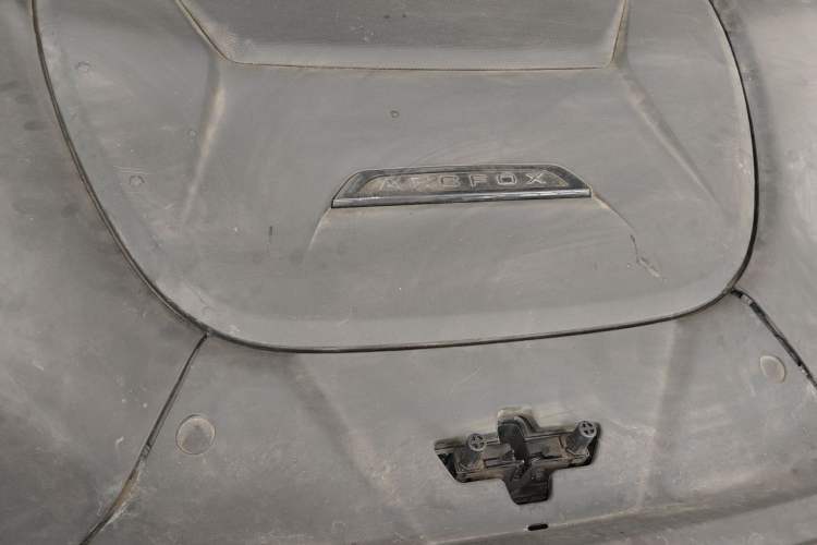 Used ARCFOX Alpha S 2021 603H Engine Bay