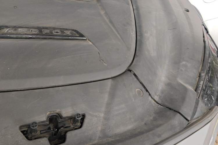 Used ARCFOX Alpha S 2021 603H Engine Bay Left