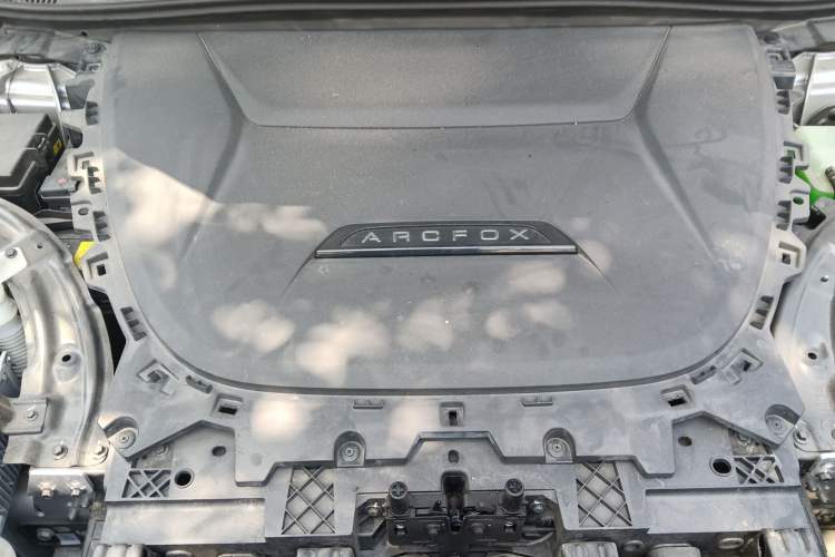 Used ARCFOX Alpha S 2021 708S+ 160kW Engine Bay