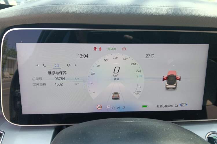 Used ARCFOX Alpha S 2021 708S+ 160kW Instrument Cluster