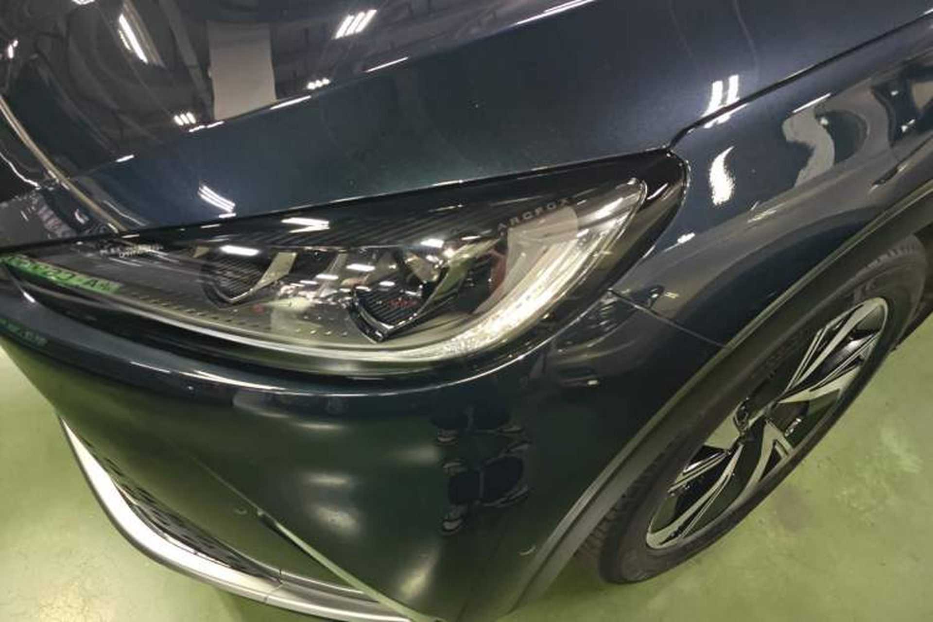 Used ARCFOX Alpha S 2021 525S+ Left Front Headlight