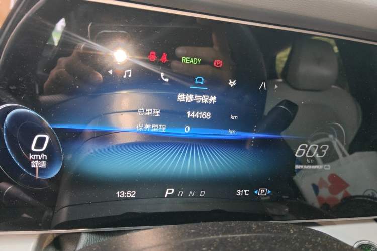 Used ARCFOX Alpha S 2021 603H Odometer Close Up