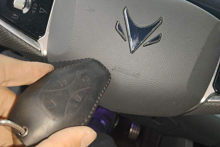 Used ARCFOX Alpha S 2021 603H Vehicle Key