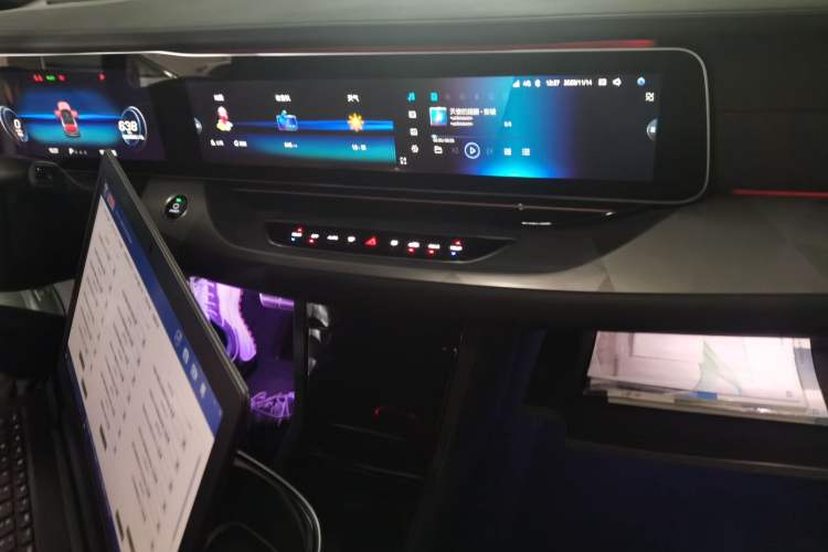 Used ARCFOX Alpha S 2021 708S+ 160kW Audio And AC Panel