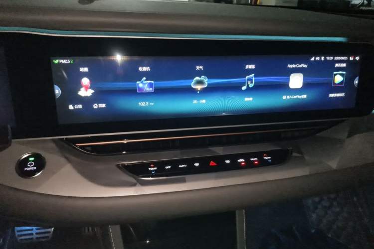 Used ARCFOX Alpha S 2021 708S+ 160kW Audio And AC Panel