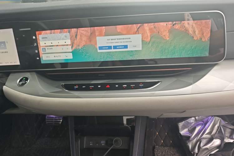 Used ARCFOX Alpha S 2021 708S+ 160kW Audio And AC Panel