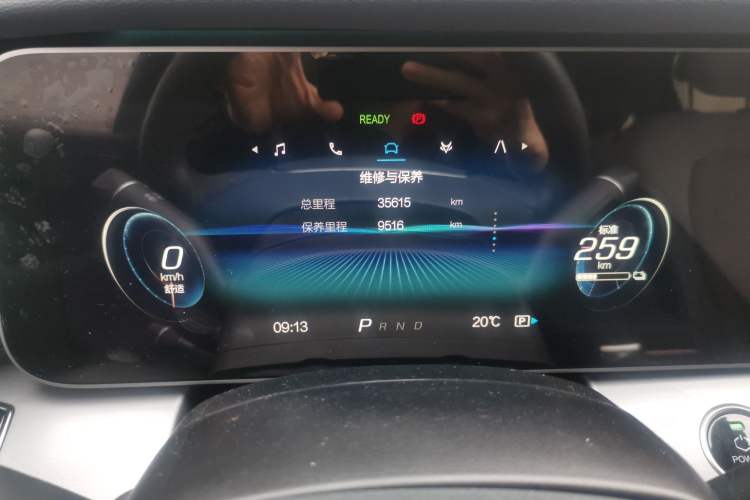 Used ARCFOX Alpha S 2021 708S+ 160kW Instrument Cluster