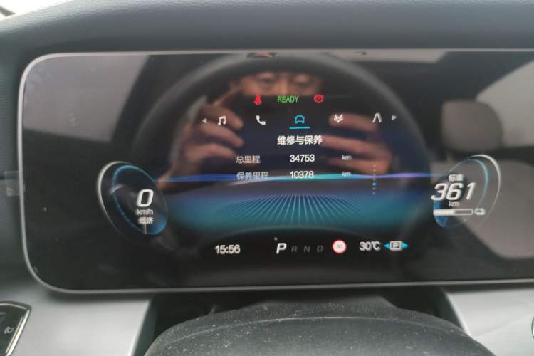 Used ARCFOX Alpha S 2021 708S+ 160kW Instrument Cluster