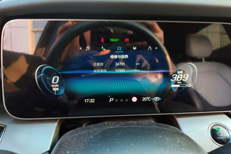 Used ARCFOX Alpha S 2021 708S+ 160kW Instrument Cluster