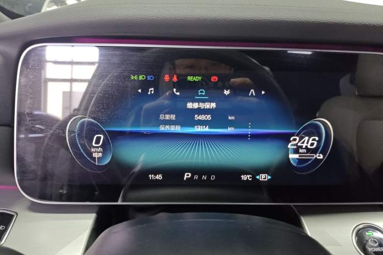 Used ARCFOX Alpha S 2021 708S+ 160kW Instrument Cluster