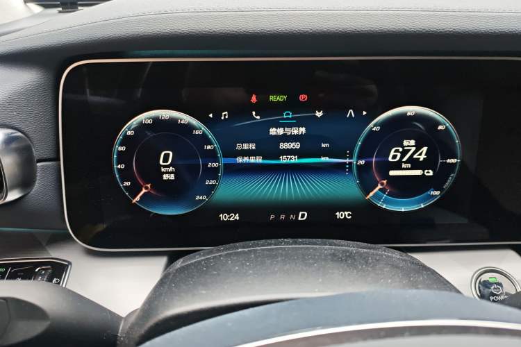 Used ARCFOX Alpha S 2021 708S+ 160kW Instrument Cluster