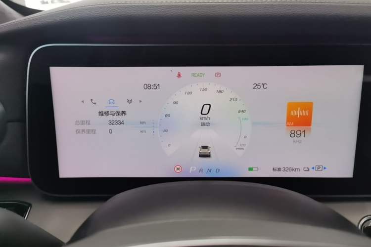 Used ARCFOX Alpha S 2021 708S+ 175kW Instrument Cluster
