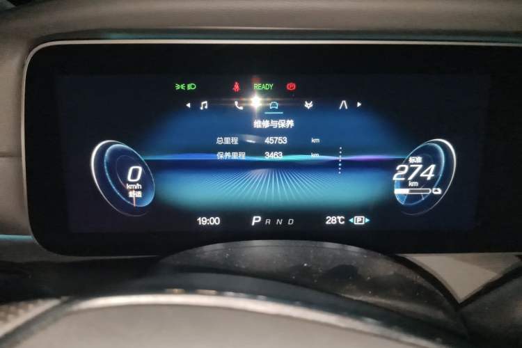 Used ARCFOX Alpha S 2021 708S+ 160kW Odometer Close Up