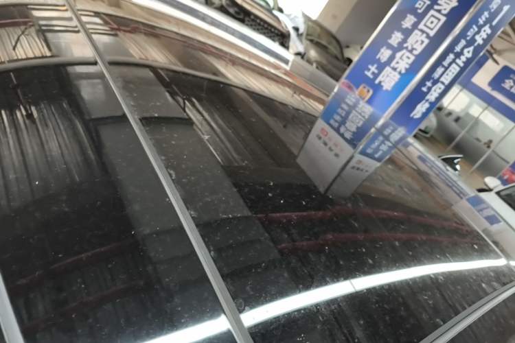 Used ARCFOX Alpha S 2021 708S+ 160kW Roof