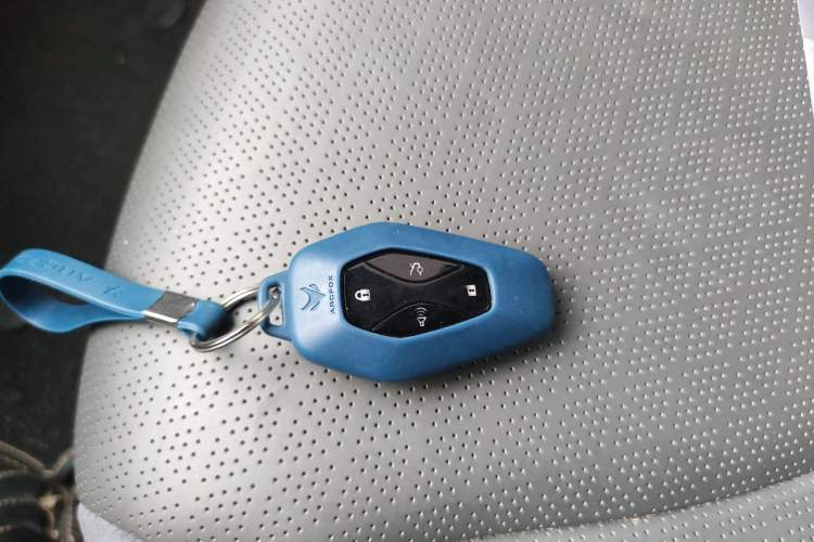 Used ARCFOX Alpha S 2021 708S+ 160kW Vehicle Key
