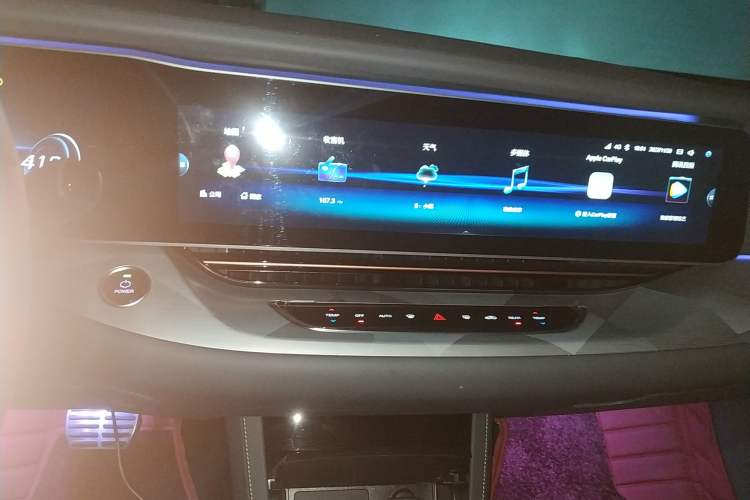 Used ARCFOX Alpha S 2021 708S+ 160kW Audio And AC Panel