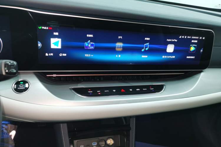 Used ARCFOX Alpha S 2021 708S+ 160kW Audio And AC Panel