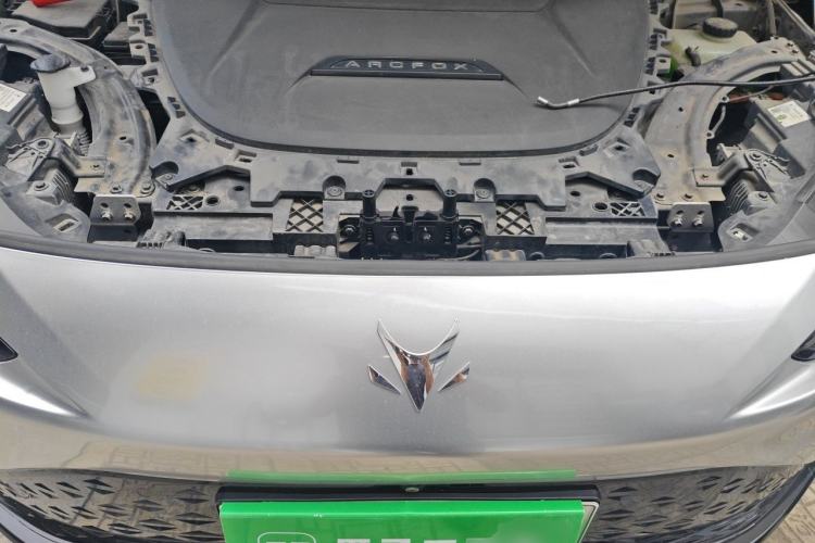 Used ARCFOX Alpha S 2021 708S+ 160kW Engine Bay