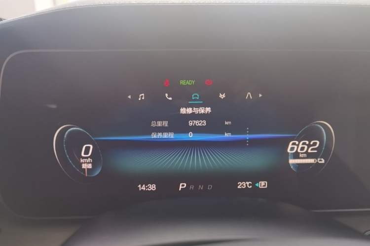 Used ARCFOX Alpha S 2021 708S+ 160kW Instrument Cluster