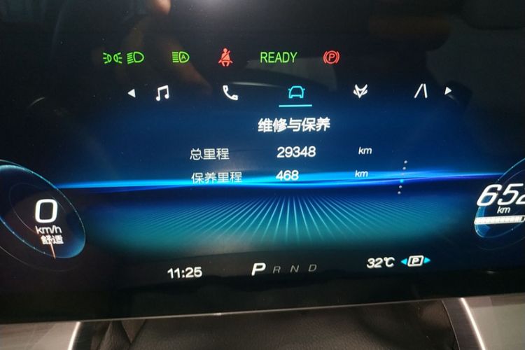 Used ARCFOX Alpha S 2021 708S+ 160kW Odometer Close Up