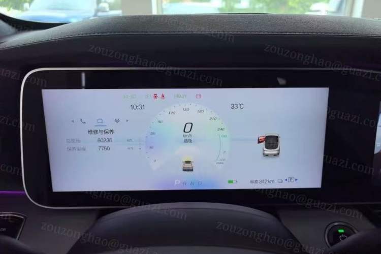 Used ARCFOX Alpha S 2021 603H Odometer Close Up