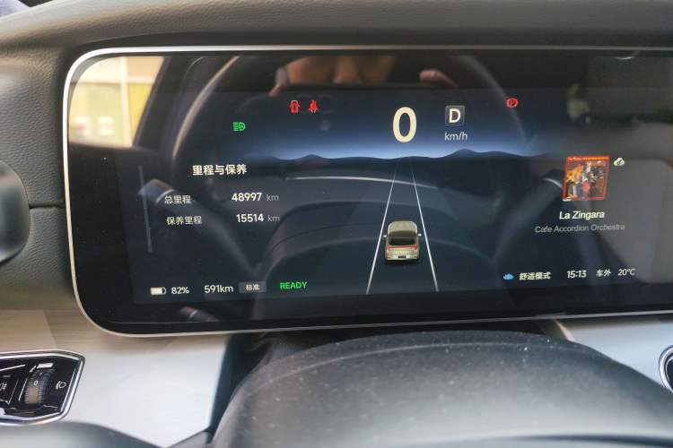 Used ARCFOX Alpha S 2021 708S+ 160kW Odometer Close Up