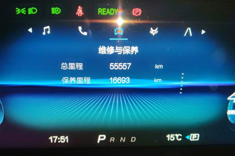 Used ARCFOX Alpha S 2021 708S+ 160kW Odometer Close Up