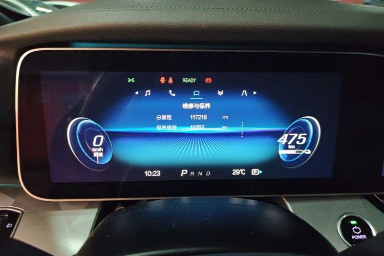 Used ARCFOX Alpha S 2021 708S+ 160kW Odometer Close Up