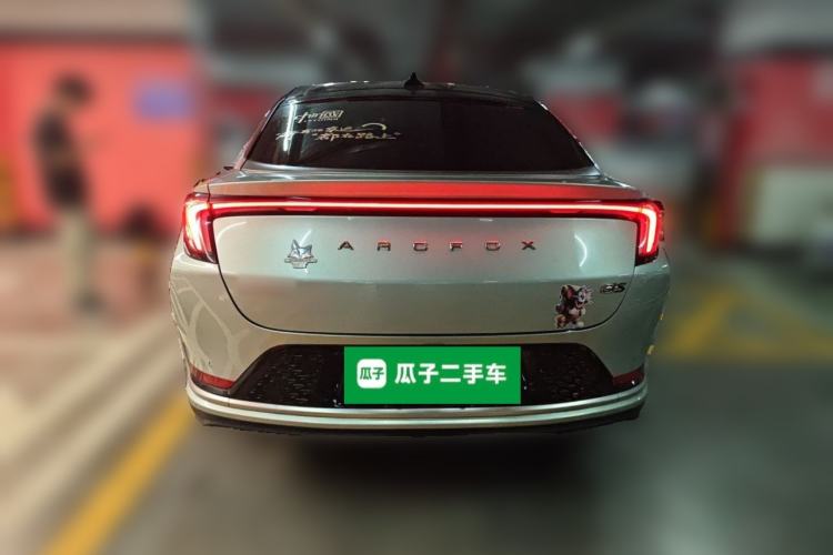 Used ARCFOX Alpha S 2021 708S+ 160kW Rear