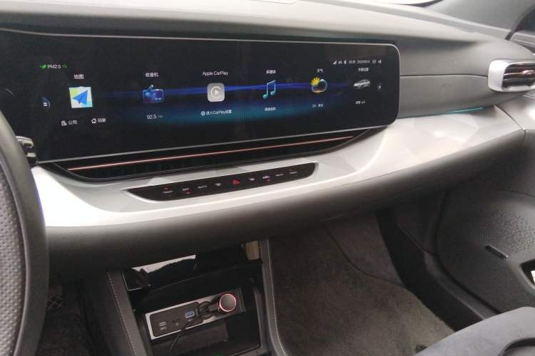 Used ARCFOX Alpha S 2021 525S+ Audio And AC Panel