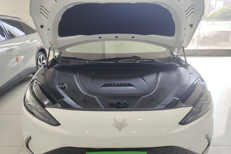 Used ARCFOX Alpha S 2021 603H Engine Bay