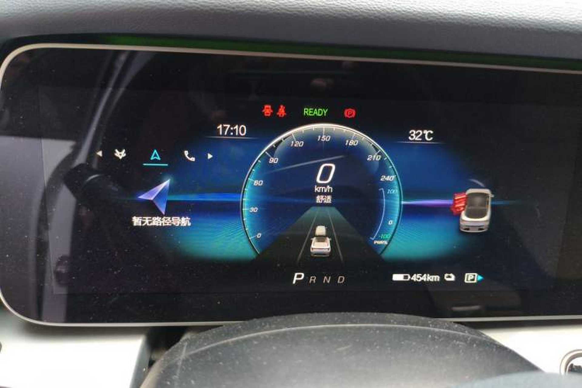 Used ARCFOX Alpha S 2021 708S+ 175kW Instrument Cluster