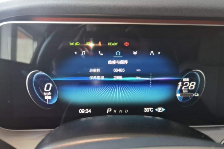 Used ARCFOX Alpha S 2021 708S+ 160kW Instrument Cluster