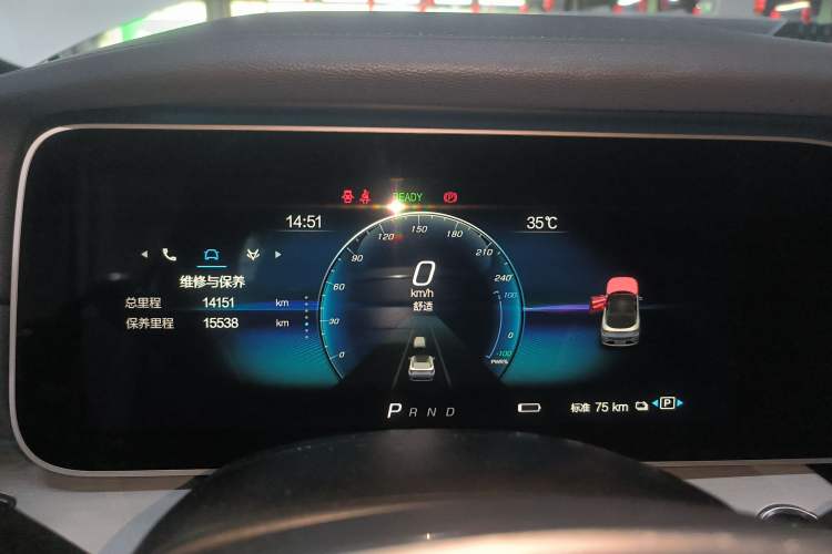 Used ARCFOX Alpha S 2021 708S+ 160kW Instrument Cluster