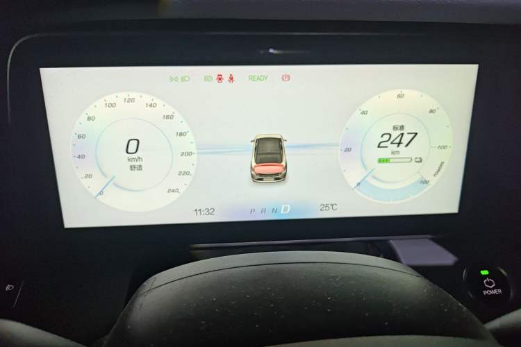 Used ARCFOX Alpha S 2021 708S+ 160kW Instrument Cluster