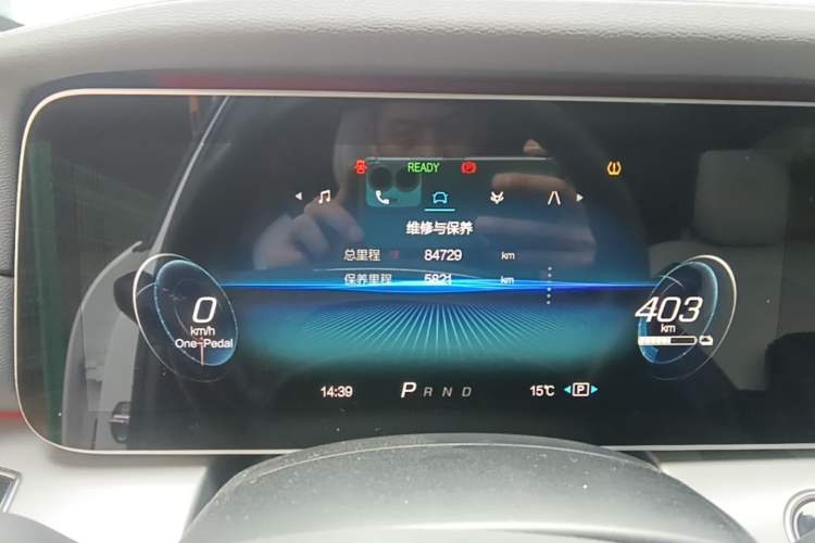 Used ARCFOX Alpha S 2021 708S+ 160kW Instrument Cluster