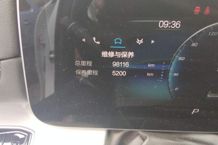 Used ARCFOX Alpha S 2021 525S+ Odometer Close Up