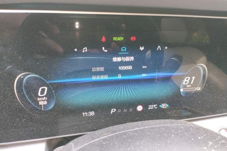 Used ARCFOX Alpha S 2021 708S+ 160kW Odometer Close Up