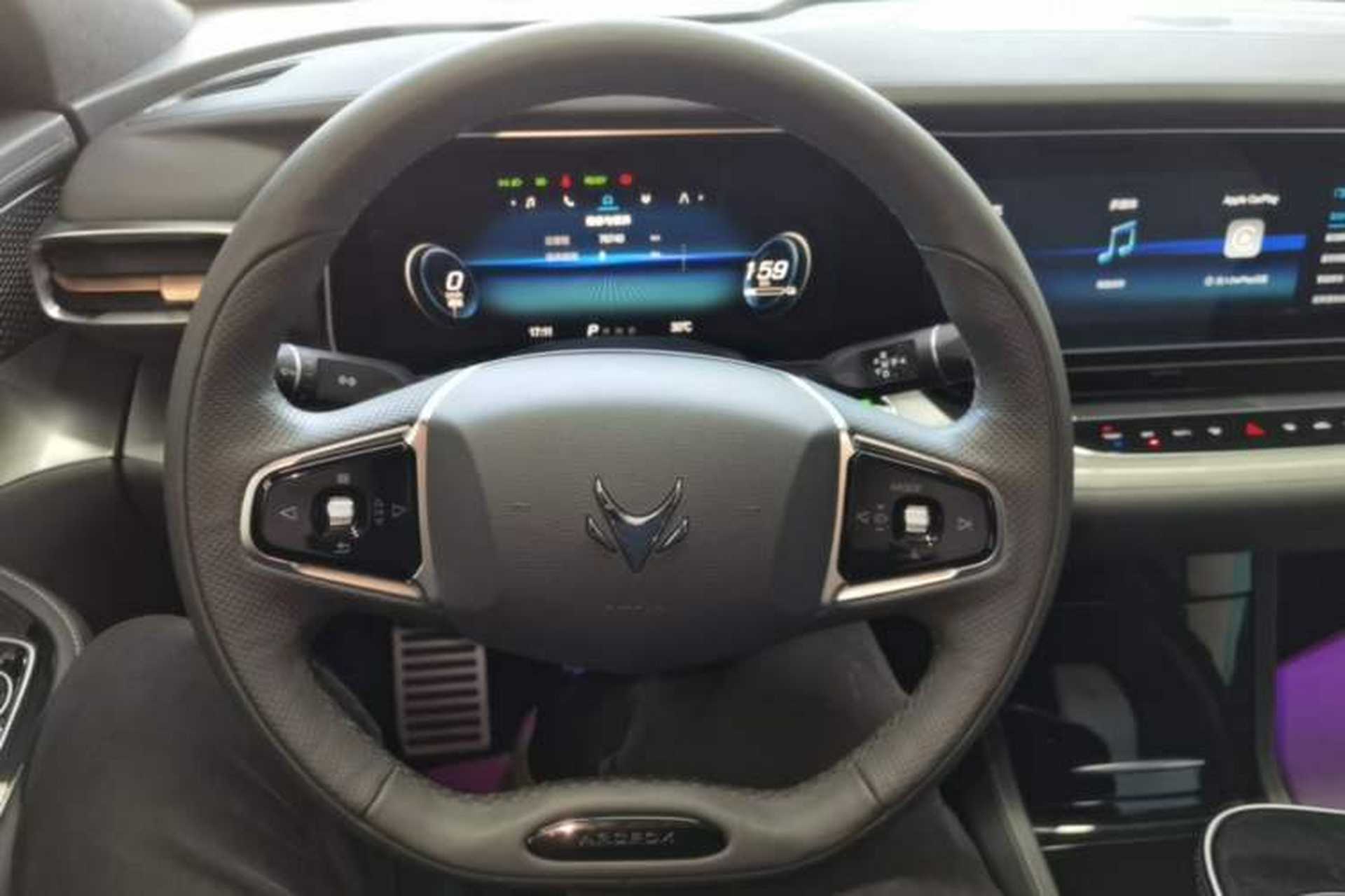 Used ARCFOX Alpha S 2021 708S+ 160kW Steering Wheel