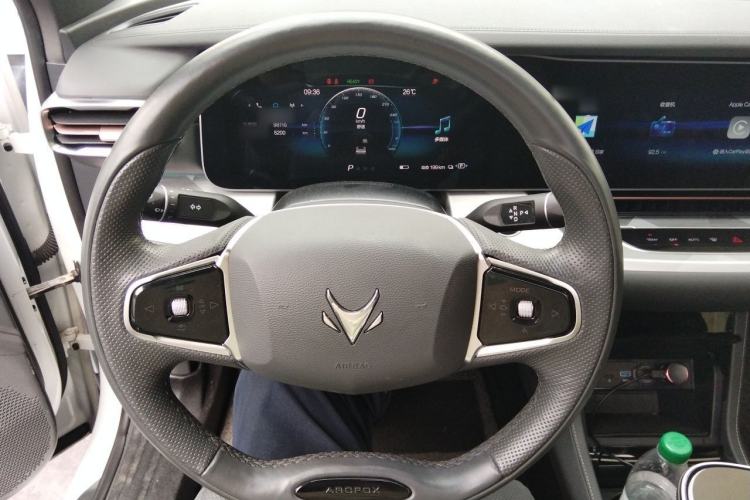 Used ARCFOX Alpha S 2021 525S+ Steering Wheel