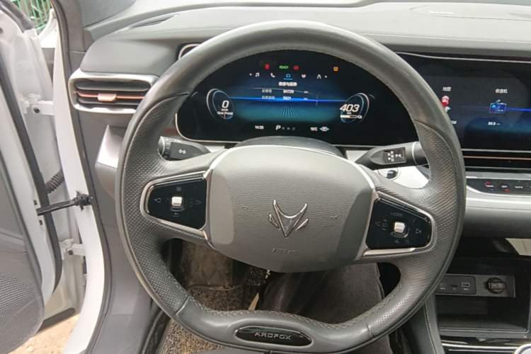 Used ARCFOX Alpha S 2021 708S+ 160kW Steering Wheel