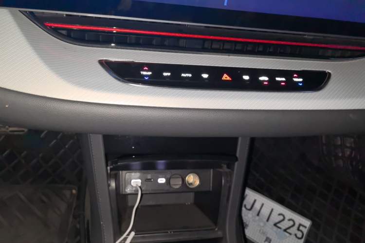 Used ARCFOX Alpha S 2022 HI Edition Advanced Version Audio And AC Panel