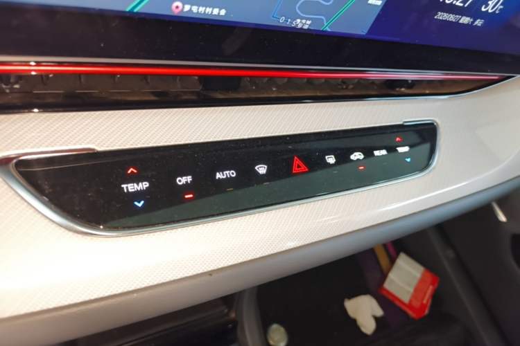 Used ARCFOX Alpha S 2022 HI Version Advanced Edition Audio And AC Panel