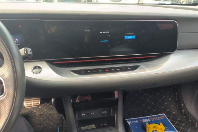 Used ARCFOX Alpha S 2022 HI Version Advanced Edition Audio And AC Panel