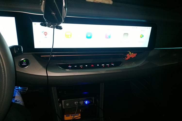 Used ARCFOX Alpha S 2022 708S+ 175kW Audio And AC Panel
