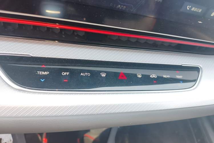 Used ARCFOX Alpha S 2022 HI Version Advanced Edition Audio And AC Panel