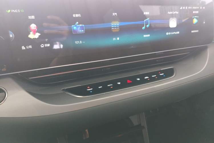 Used ARCFOX Alpha S 2022 525S 160kW Audio And AC Panel