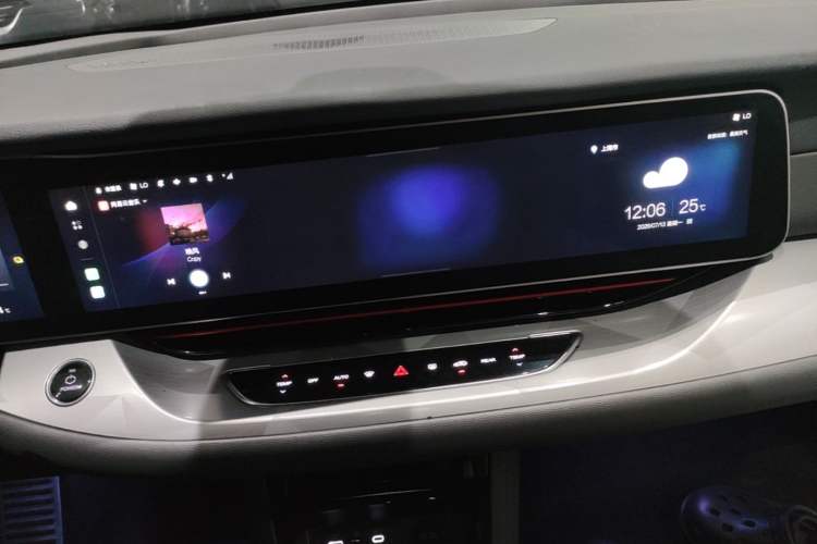 Used ARCFOX Alpha S 2022 HI Edition Advanced Version Audio And AC Panel