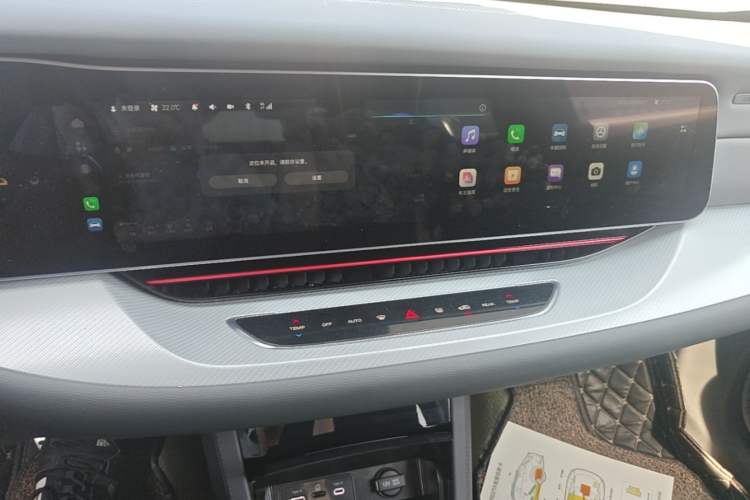 Used ARCFOX Alpha S 2022 HI Version Advanced Edition Audio And AC Panel